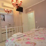 Residenza Chiesanuova